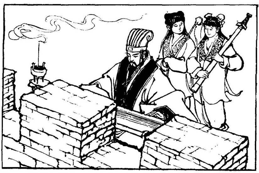 الاستراتيجيات الست و ثلاثون – ثالث&nbsp;ثنعش