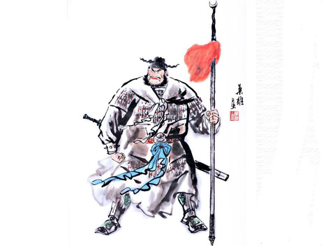 الاستراتيجيات الست و ثلاثون – ثاني&nbsp;ثنعش