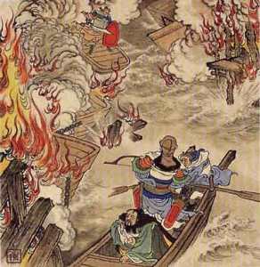 sanguo-yan-yi-(edition-shanghai)